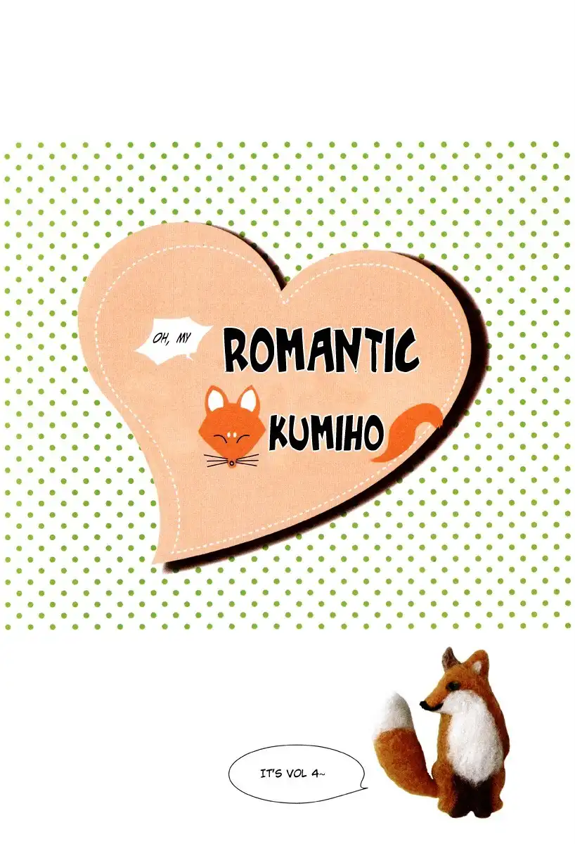 Oh, My Romantic Kumiho Chapter 17 5